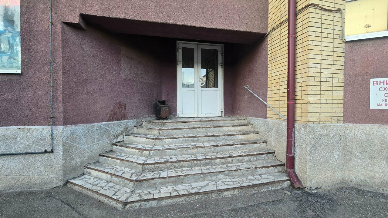 Гостиница Новожёновский  Уфа-36